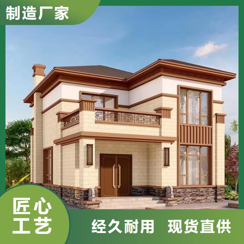 慈溪市現代別自建別墅農村別墅自建房一層帶院子