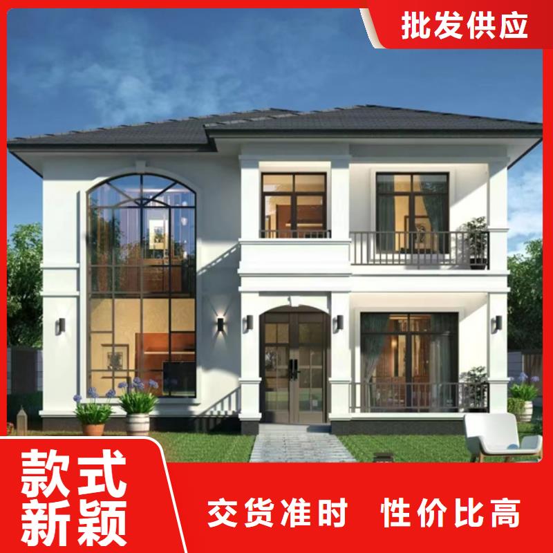 雨山區(qū)農(nóng)村自建別墅廠