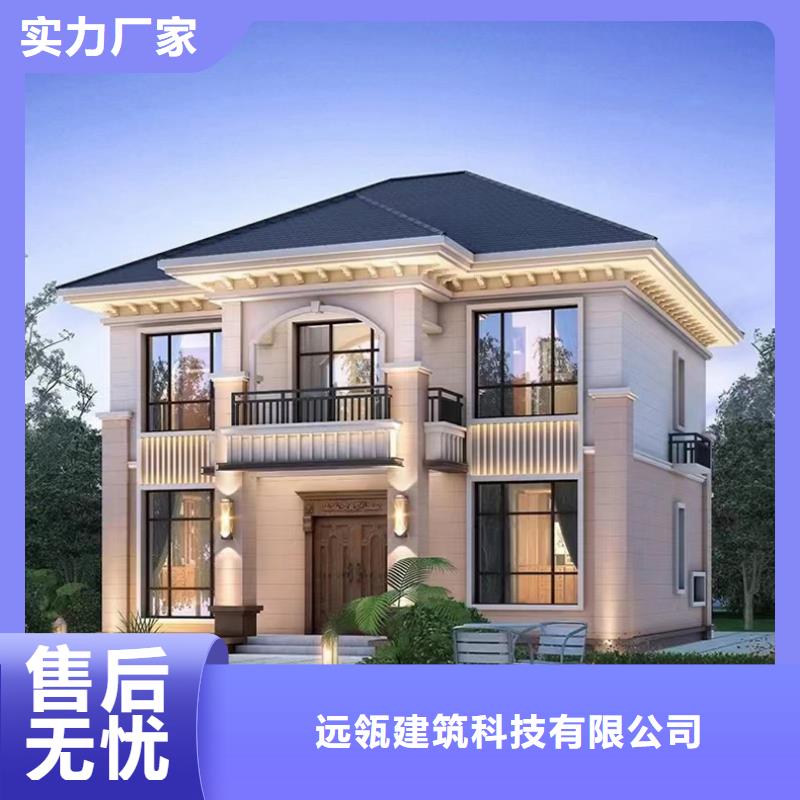 肥東輕鋼房結構