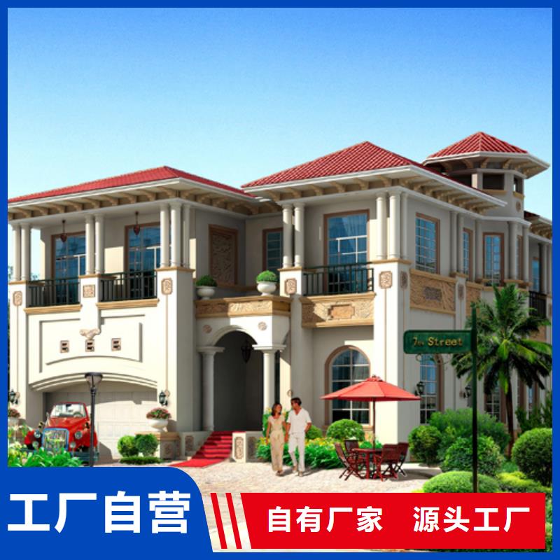 蘇州別墅一層