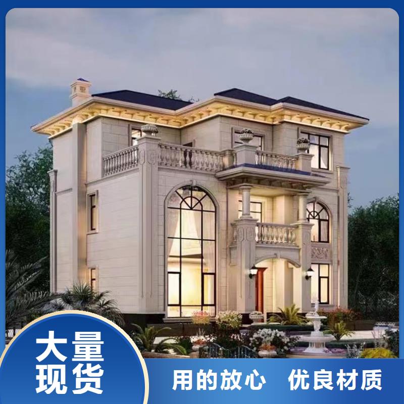 廬陽現代別自建別墅房屋