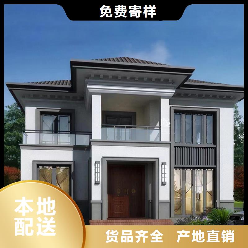 輕鋼別墅輕鋼住宅別墅實體廠家