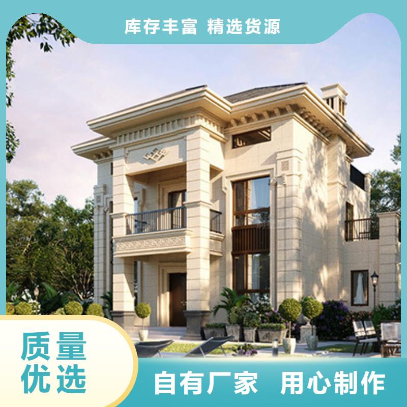 南陵縣豪宅代理	