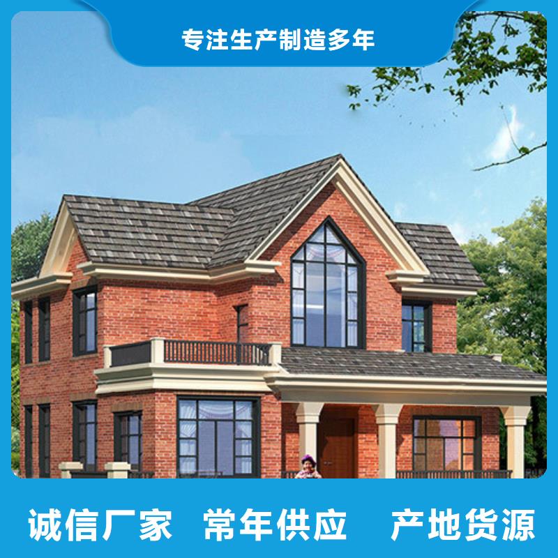屯溪區自建房二層報價