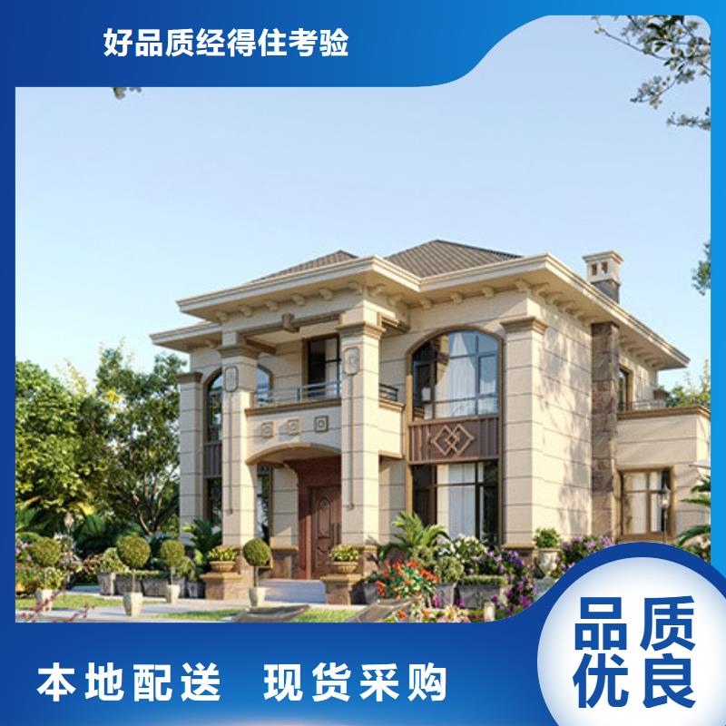 和縣農村自建房設計圖