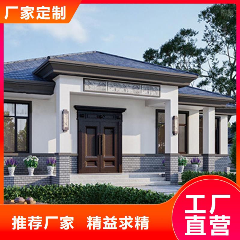 輕鋼別墅民宿輕鋼別墅庫存充足