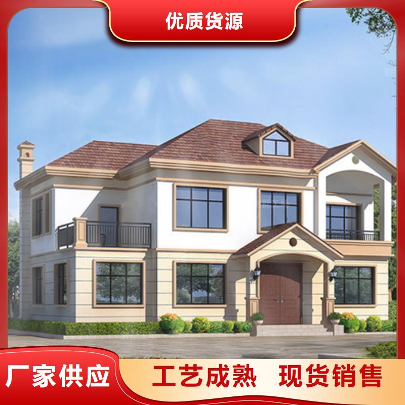 大通小型自建房價格