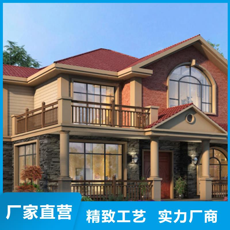 別墅裝修