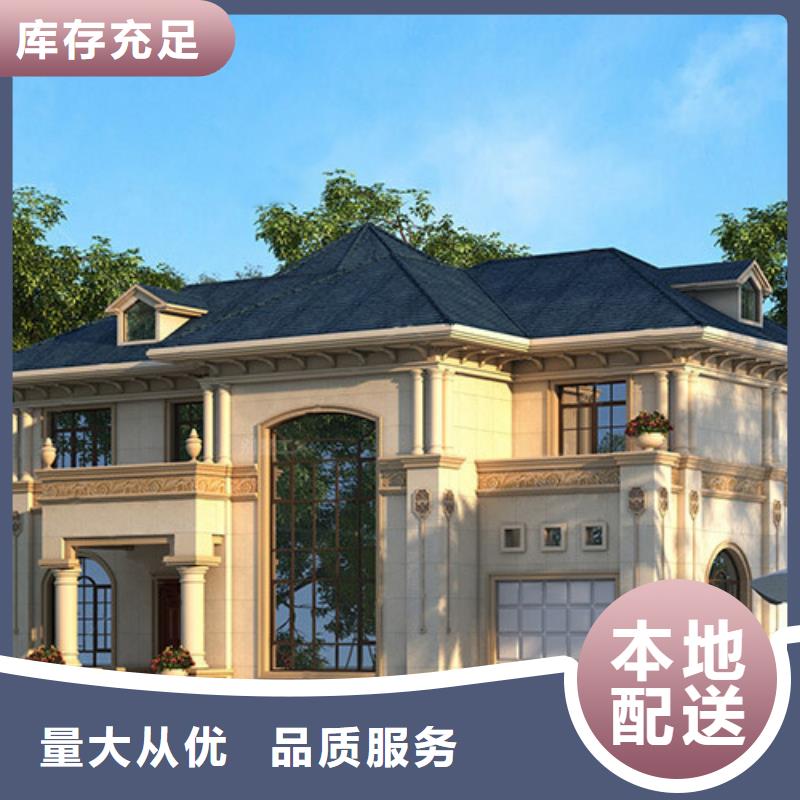 花山三合院一層