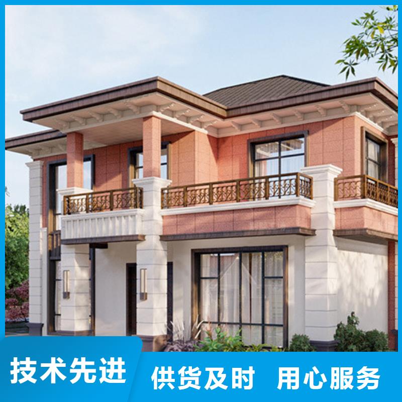 轻钢别墅【轻钢别墅厂家】工厂现货供应