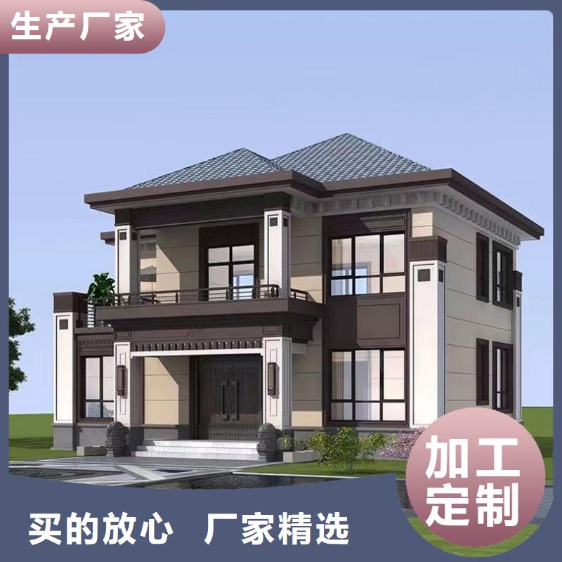 農村輕鋼別墅廠家排名