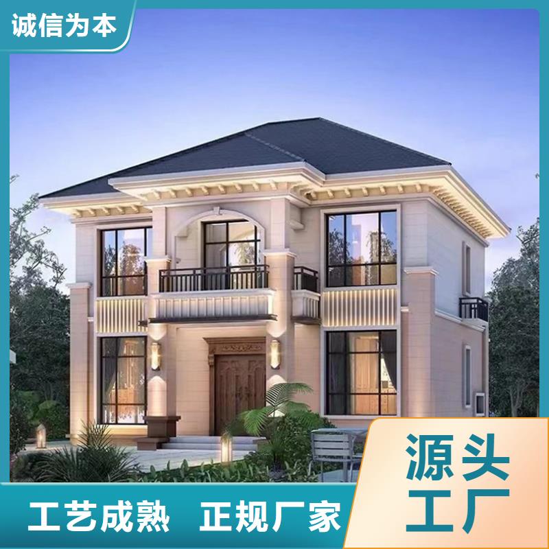 南陵輕鋼結(jié)構(gòu)別墅廠