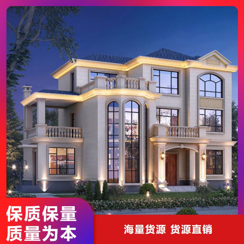 三山區輕鋼房大概多少錢