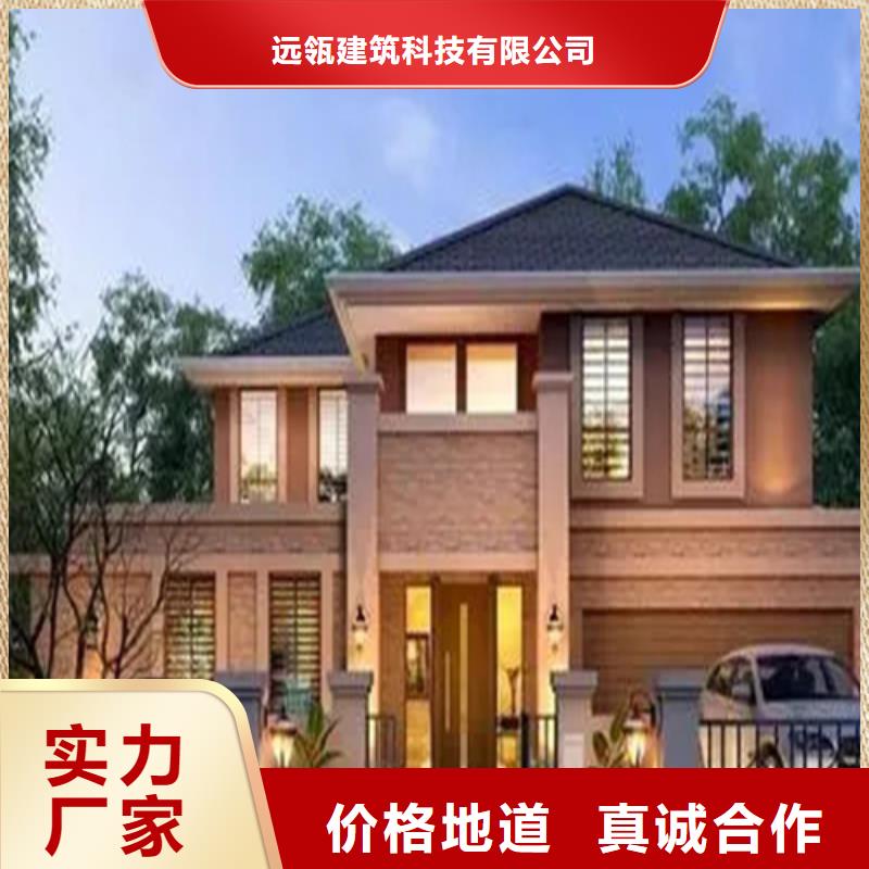 和縣老家建房農村蓋二層樓房要多少錢會生銹嗎