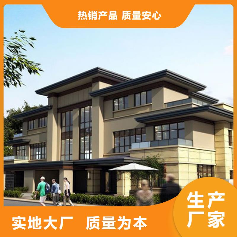含山縣三合院20萬左右農村自建房裝修效果圖