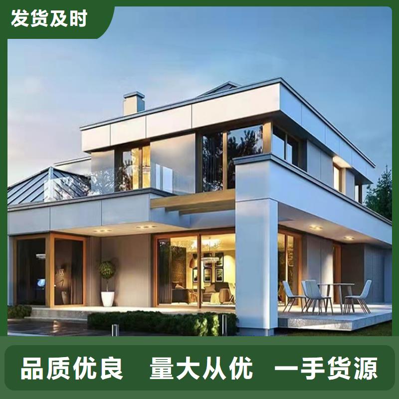 謝家集獨棟別墅廠家排名
