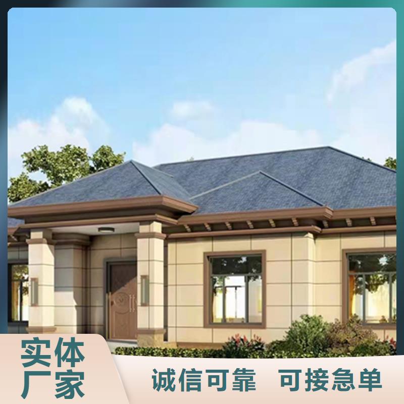 含山農(nóng)村建房廠家電話