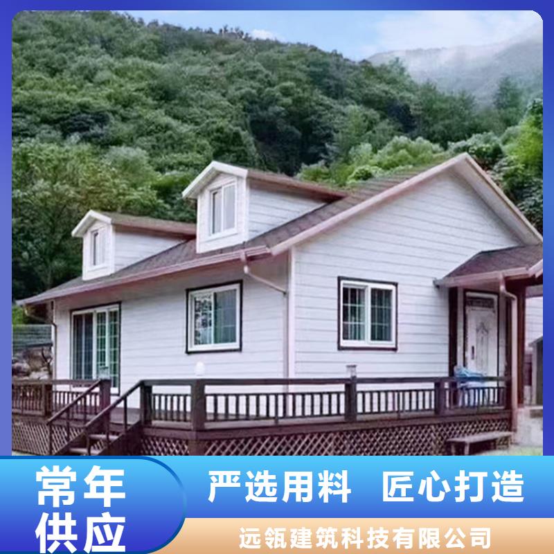 南陵四合院一層