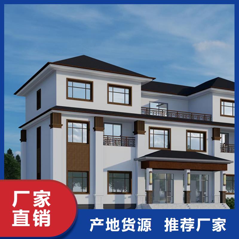鳩江鄉(xiāng)村房子安裝