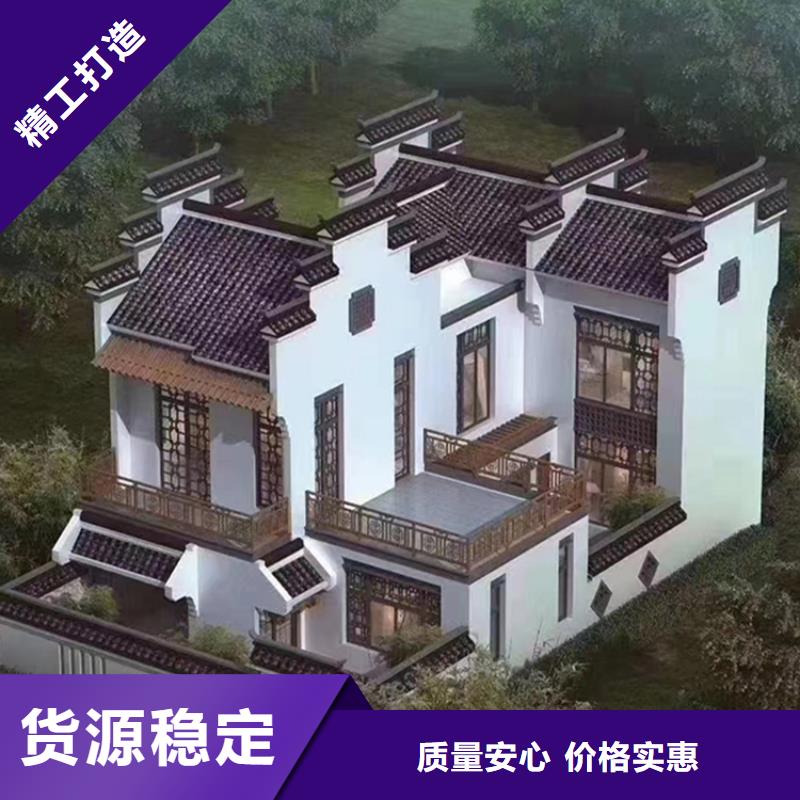 農村自建別墅戶型