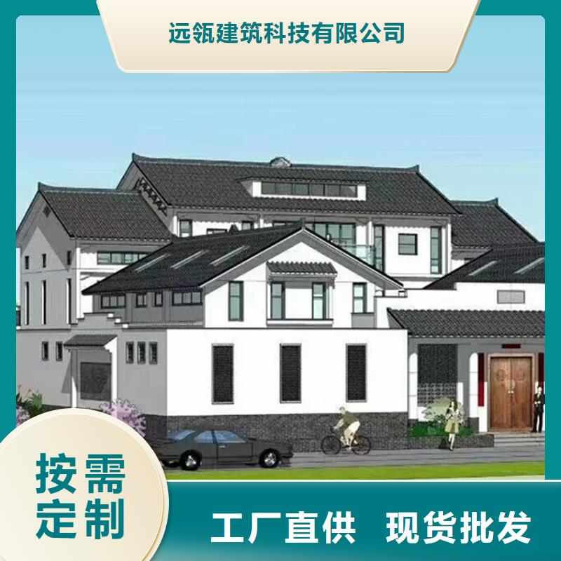 輕鋼房二層