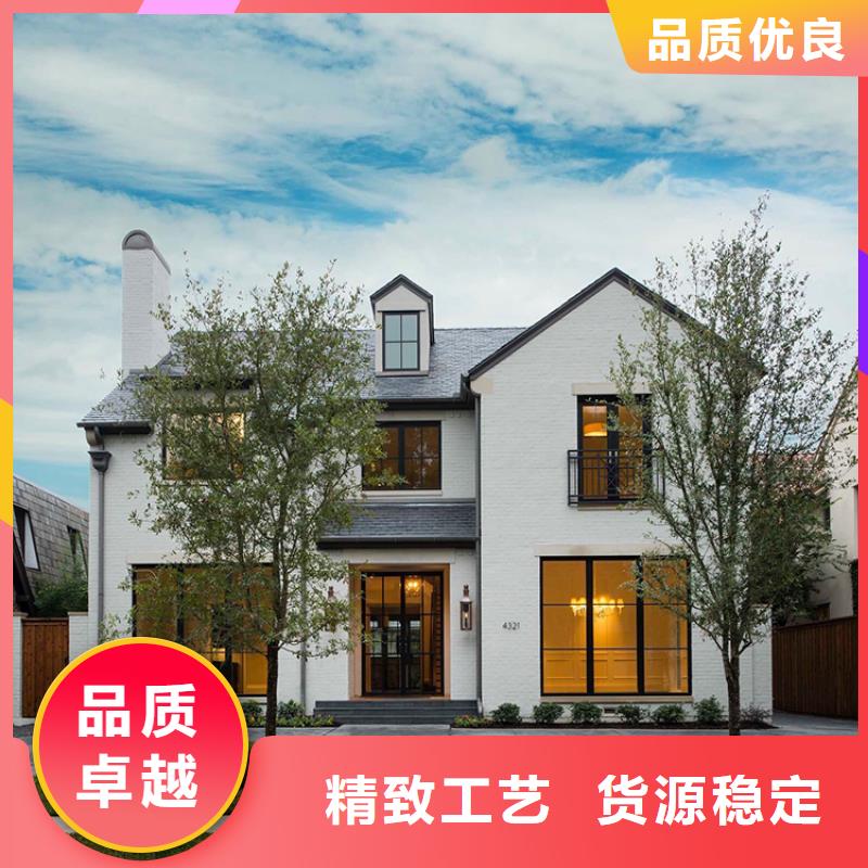 獅子山小型自建房廠家聯系電話
