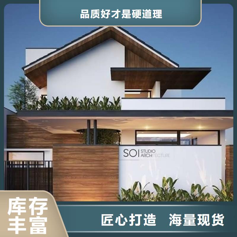 一層輕鋼別墅房圖片農村遠瓴