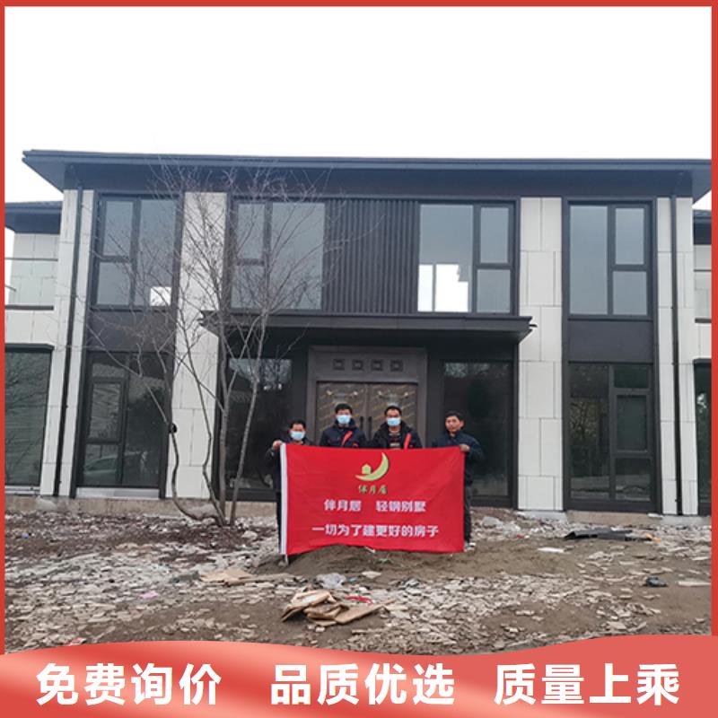 八公山區(qū)農(nóng)村建房每平米價格