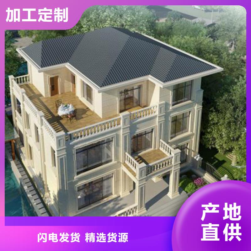 石臺一層自建房安裝