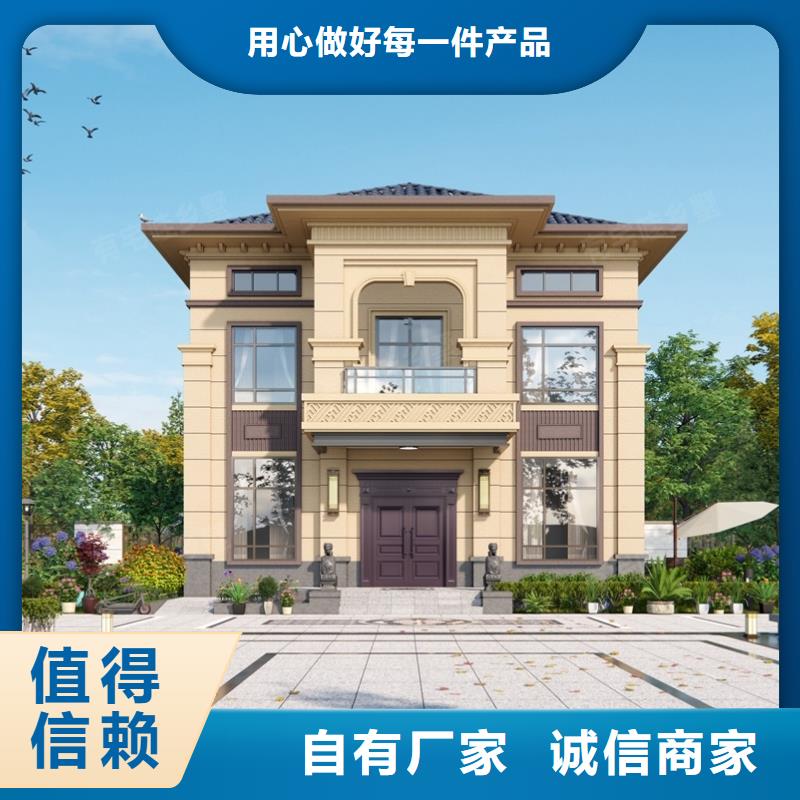 涇縣中式庭院別墅安裝