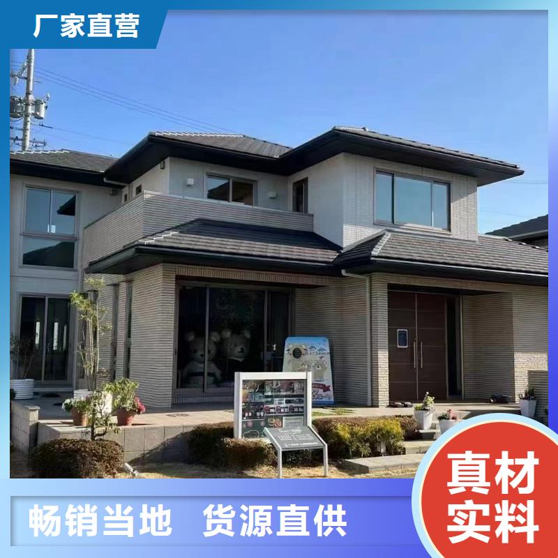 三合院农村自建一层别墅存在的缺陷