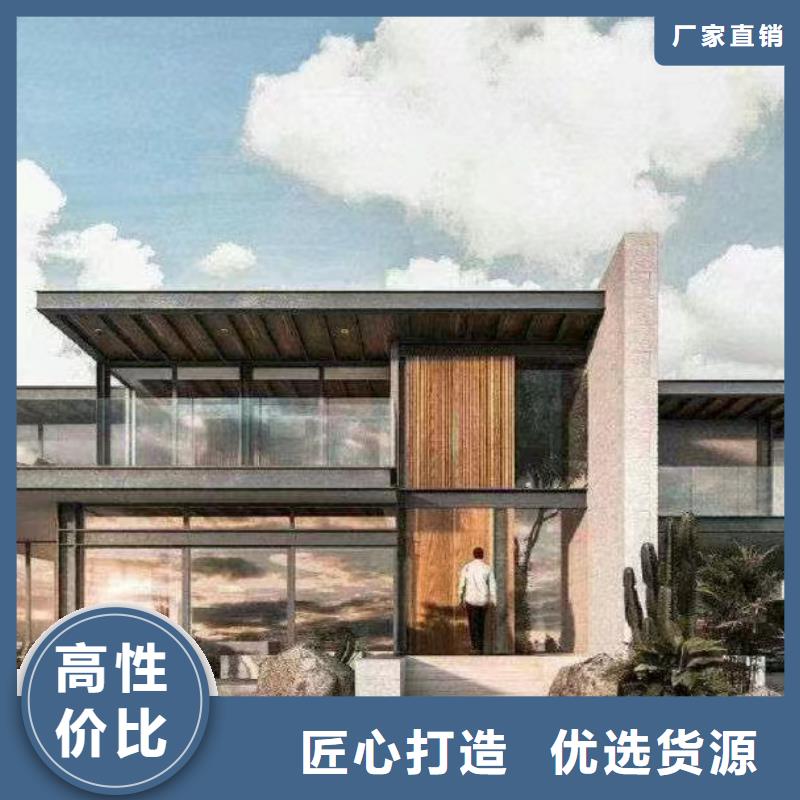 輕鋼別墅_農村自建房質量上乘