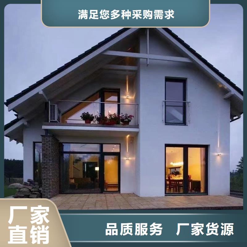 好看的農(nóng)村自建房前景大全