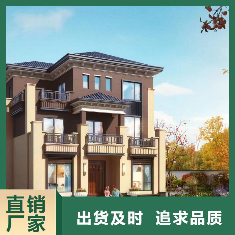 鳩江鄉(xiāng)村房子安裝