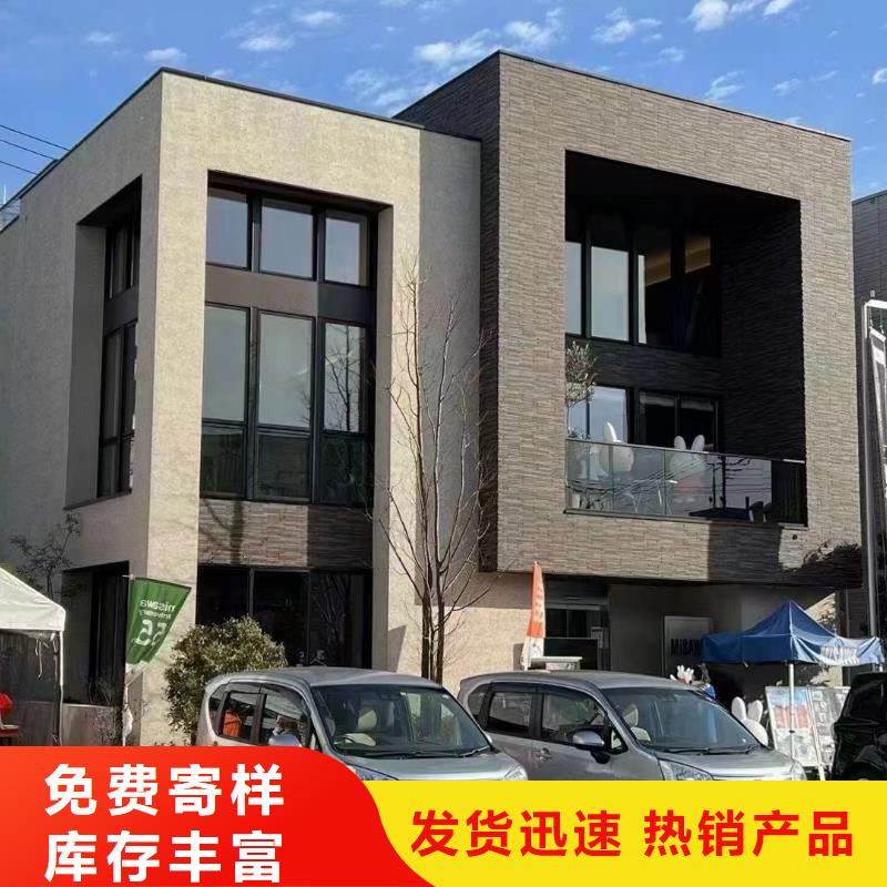 輕鋼房二層