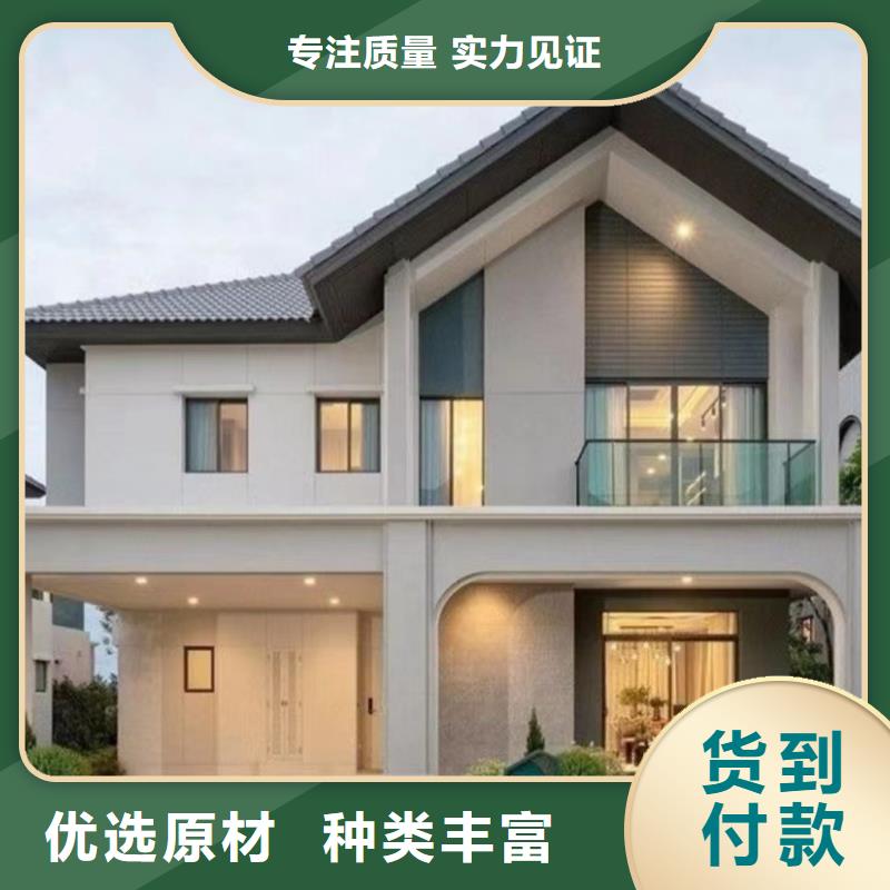 八公山區(qū)農(nóng)村建房每平米價格
