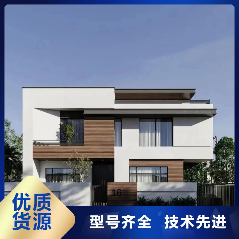 寧國蘇州別墅效果圖