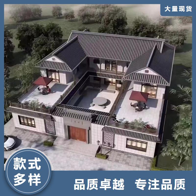 輕鋼別墅PVC外墻掛板輕鋼別墅發貨及時