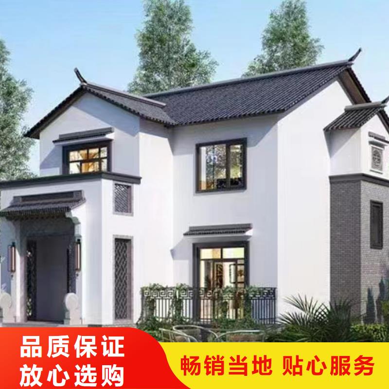 謝家集獨棟別墅廠家排名