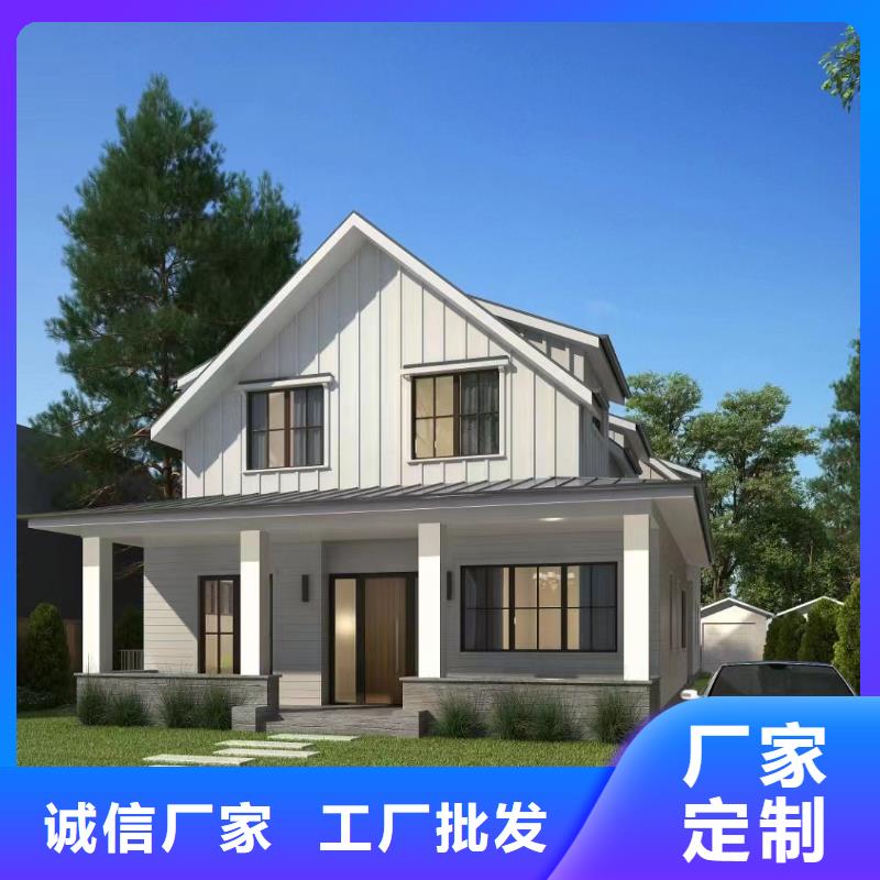 【輕鋼別墅】-自建別墅效果圖為您精心挑選