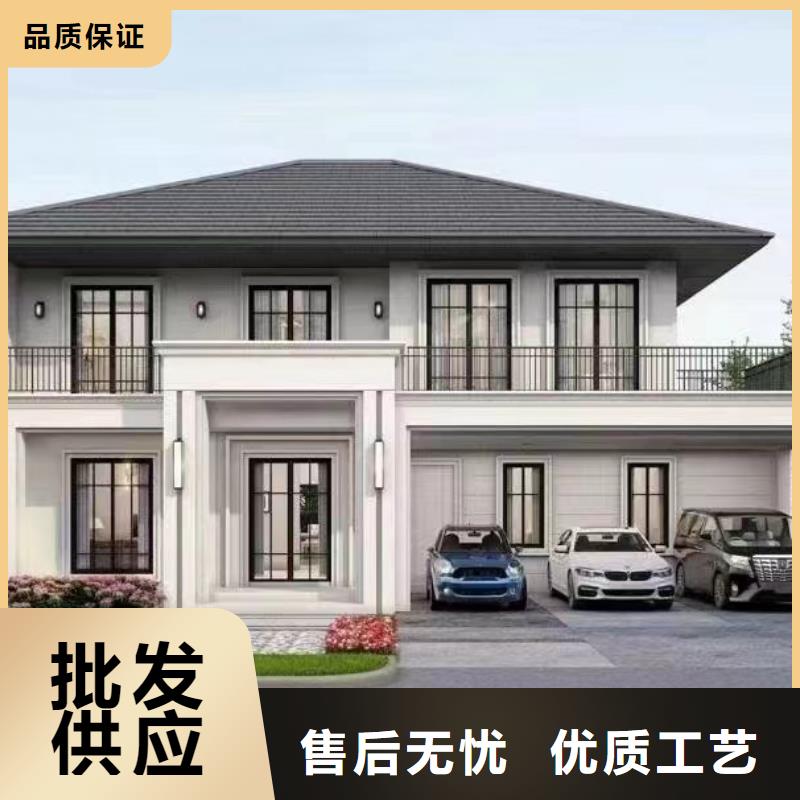輕鋼別墅農(nóng)村自建房來圖加工定制