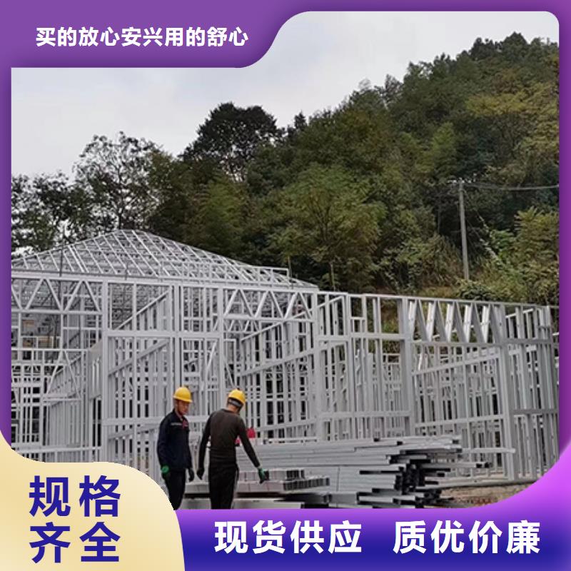 輕鋼別墅_農村自建房質量上乘