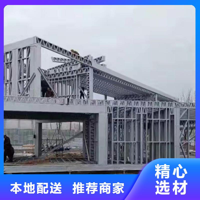 輕鋼別墅_農村自建房質量上乘