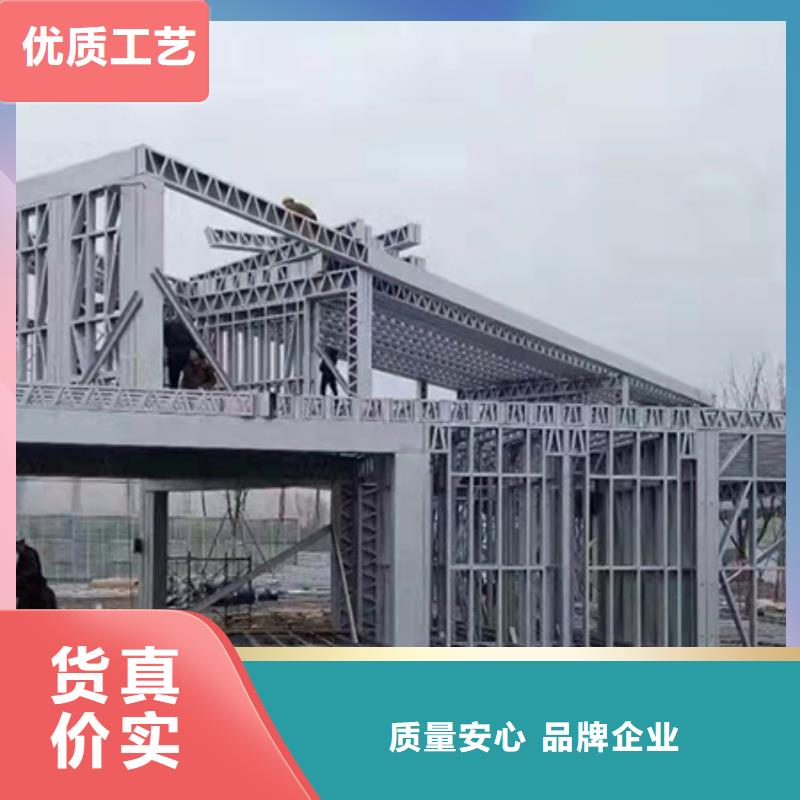 【輕鋼別墅】輕鋼住宅別墅嚴(yán)格把控質(zhì)量