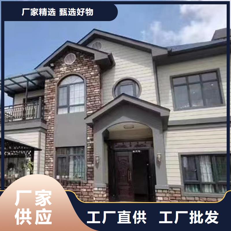 輕鋼別墅_農村自建房質量上乘