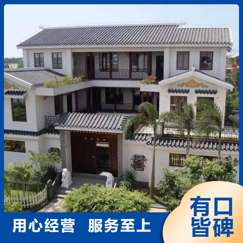 輕鋼別墅_農村自建房質量上乘