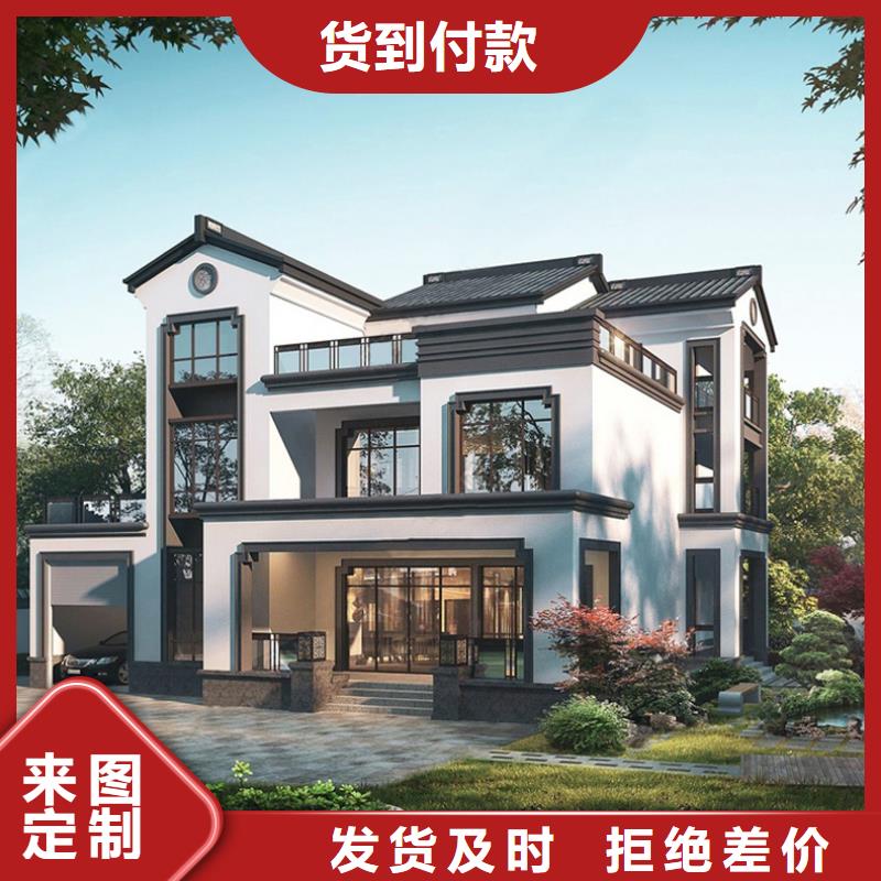 農(nóng)村10萬左右蓋什么房鄉(xiāng)村房子抗震