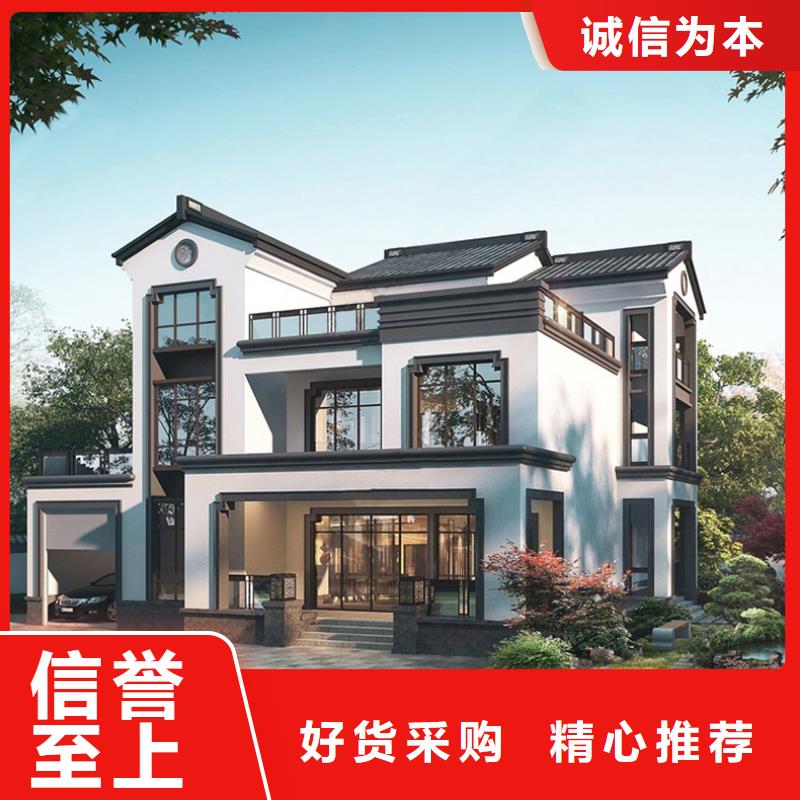 鄉(xiāng)村別墅建筑設(shè)計農(nóng)村樓房建造公司