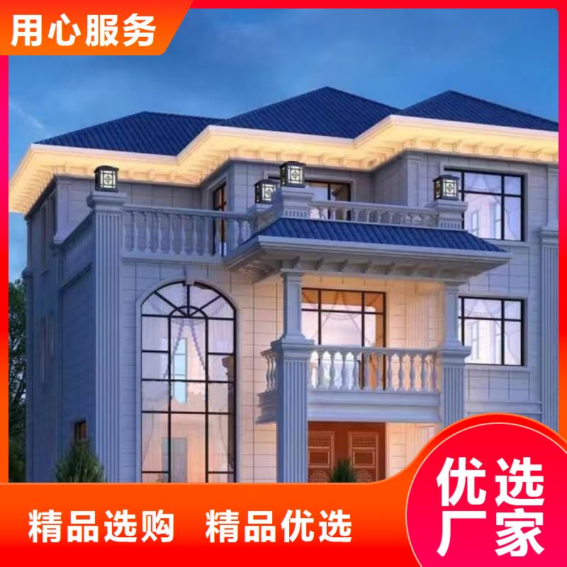 輕鋼別墅景區整體輕鋼房定制批發