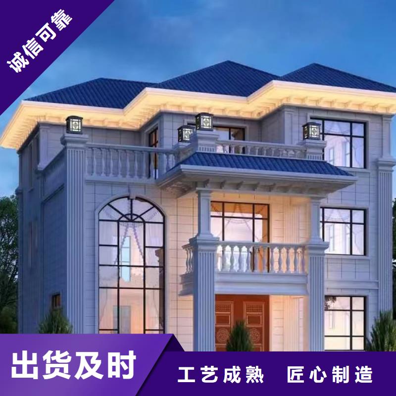集装箱房屋视频-集装箱房屋|黑龙江省哈尔滨市|尚志|方正|大兴安岭|齐齐哈尔|鹤岗|牡丹江